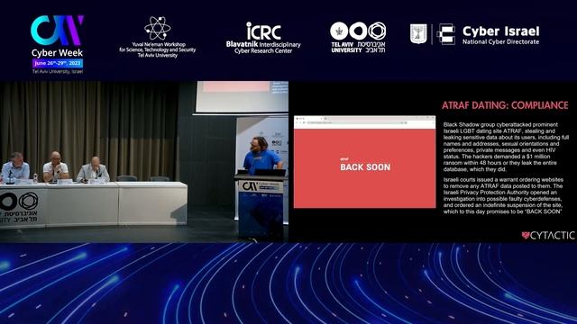 CW2023: Panel Lessons Learned from Cyber Crisis смотреть онлайн