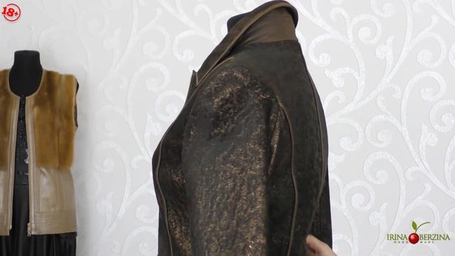 КАРДИНАЛЬНАЯ ПЕРЕДЕЛКА И РЕКОНСТРУКЦИЯ ФРЕНЧА |Алушта|. Как переделать пальто в элегантное изделие