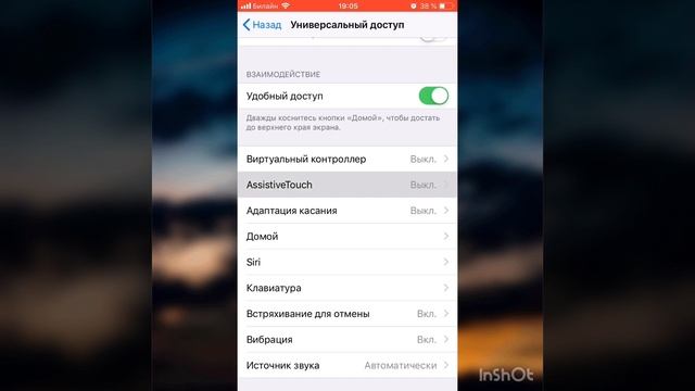 Что делать если кнопка блокировки сломалась? смотреть онлайн