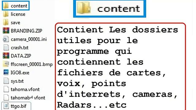 شرح وتحميل برنامج وخرائط ايجو الجديدة смотреть онлайн