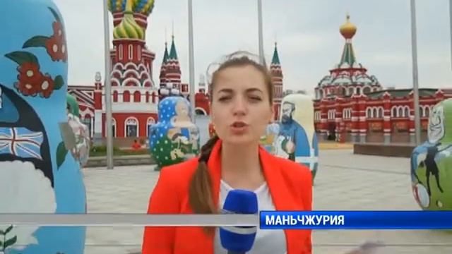 15 тысяч туристов из Поднебесной посетили столицу Восточной Сибири за последние шесть месяцев смотреть онлайн