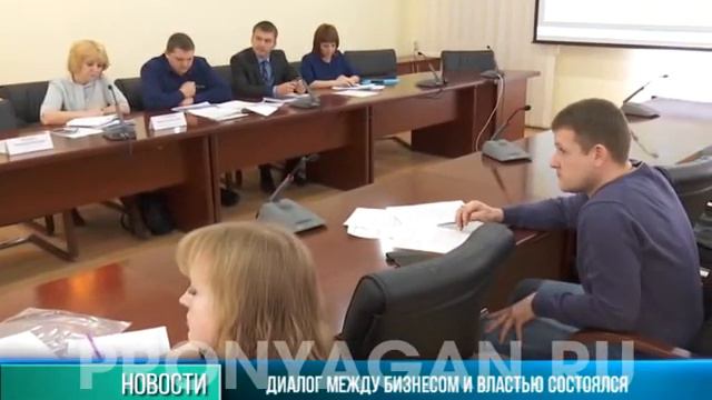 Большой бизнес в маленьком городе смотреть онлайн