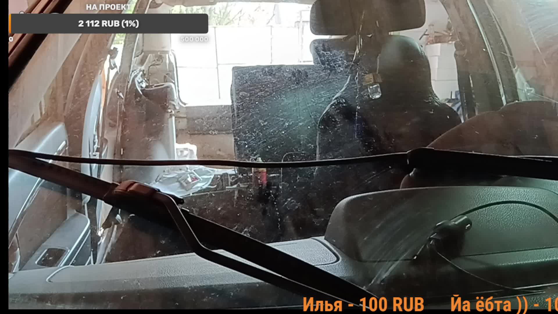 приора смотреть онлайн