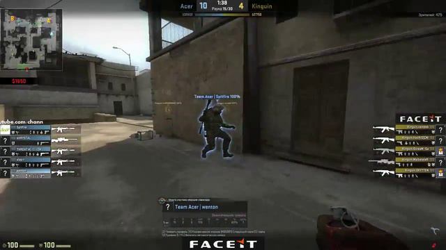 CS:GO POV Acer wenton [28/15] vs Kinguin (dust 2) - DreamHack Summer 2015 Qualifier #1 (May 23) смотреть онлайн