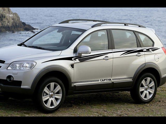 Chevrolet Captiva  и раскоксовка 
