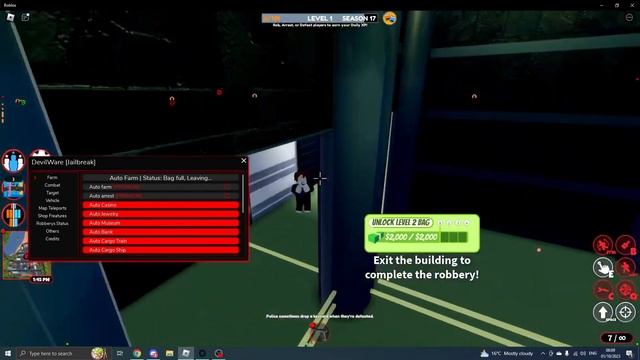 ROBLOX Jailbreak OP Script Hack | FAST Auto Farm, Auto Arrest, Aimbot, Teleports & More! | PASTEBIN смотреть онлайн
