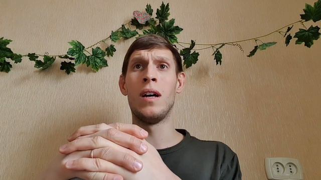 Исповедь ординарного человека. смотреть онлайн