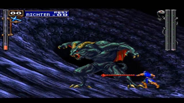 Symphony Of The Night PS1 Vs PSP