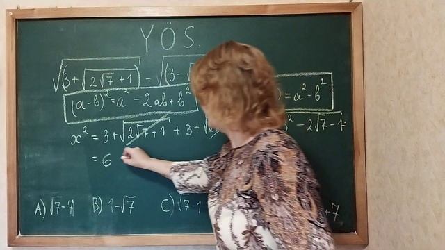 Турецкий ЙОС. Радикалы. смотреть онлайн