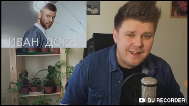Реакция Цвет Настроения Синий голосами звёзд! смотреть онлайн