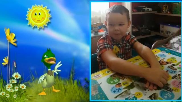 "Папа, мама, я - крепкая и дружная Семья!" смотреть онлайн