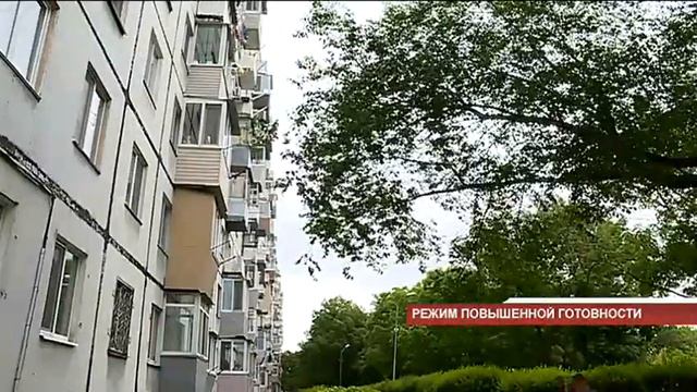 Режим повышенной готовности смотреть онлайн