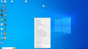 как украсить Панель Задач Windows 10 и сделать её прозрачной