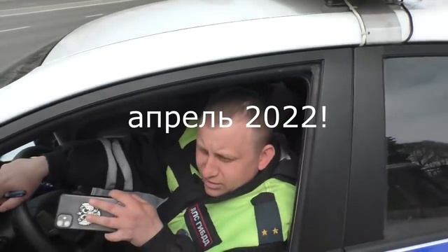 Успешная карьера в ГИБДД смотреть онлайн