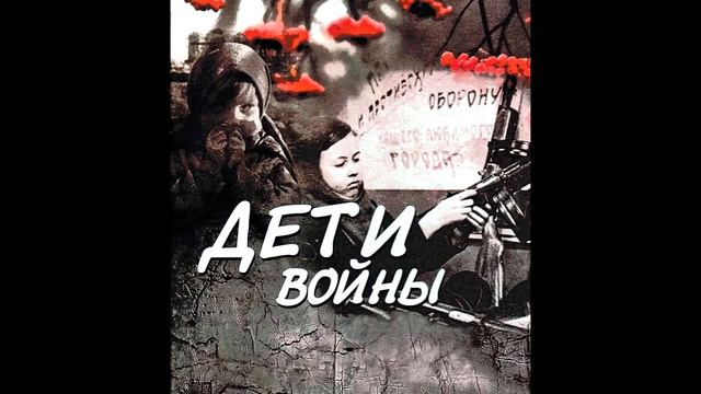 Классный час, посвященный Великой Победе смотреть онлайн