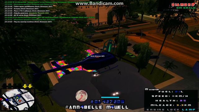 Счастливого рождества :D смотреть онлайн