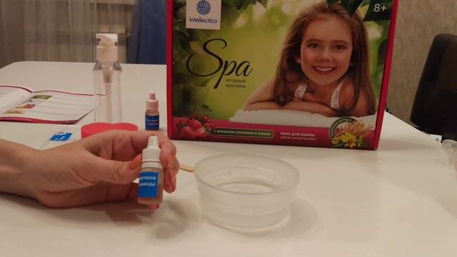 Делаем пену для ванны смотреть онлайн