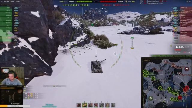 Танковый СТРИМ World of Tanks 12.09.2021 смотреть онлайн