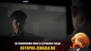 Побег из освенцима