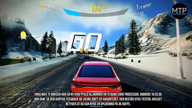 MyTrendyPhone / X96Q Max Smart Android 10 TV Box med Ur - DLNA, AirPlay, 4K, 4GB RAM, 64GB ROM смотреть онлайн