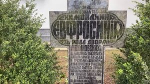 ?Киево-Печерская Лавра?05.05.2023.?#киев #лавра #монастырь #май