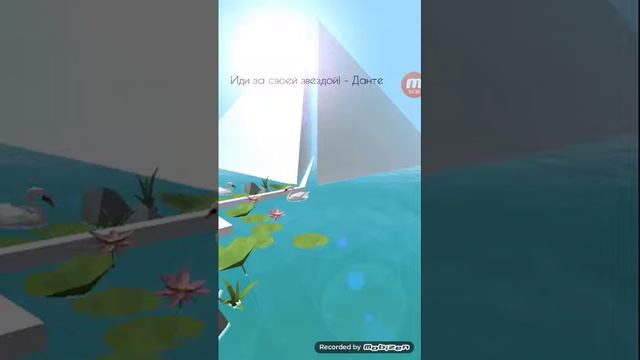 Игры змейки смотреть онлайн