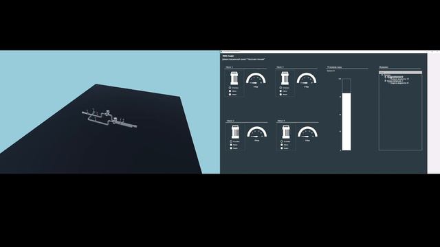 Расширение функционала решений для диспетчеризации зданий (на примере насосной станции) смотреть онлайн