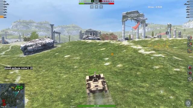 ⚡️EU Blitz⚡️ЕВРОПЕЙСКИЙ СЕРВЕР ? ВСТРЕЧАЙ!) #wotblitz #wotb #стрим смотреть онлайн