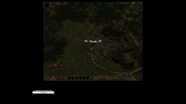Titan Quest (Боевой Маг) 7 Акт 3 Азия. смотреть онлайн
