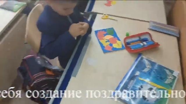 Мастер-класс "День учителя" смотреть онлайн