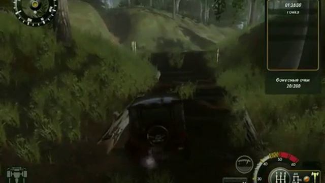 Играем 4х4 Полный Привод смотреть онлайн