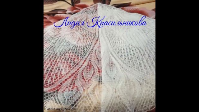 Ваши замечательные работы по моим МК// Слайд-шоу//Вязание спицами//часть 9 смотреть онлайн