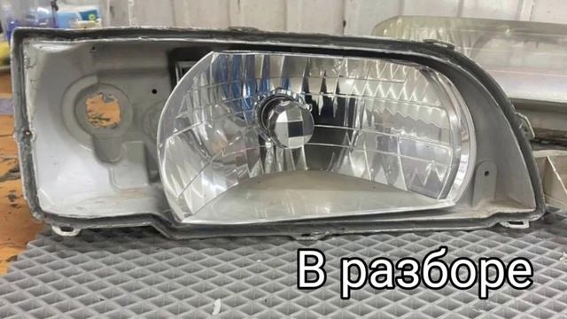 Город Братск. DENAUTO BRATSK. Полировка фар автомобиля Тойота Камри с разбором смотреть онлайн