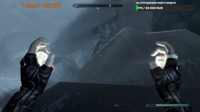 Субботний стрим по игре The Elder Scrolls V:Skyrim)))добро пожаловать))) смотреть онлайн