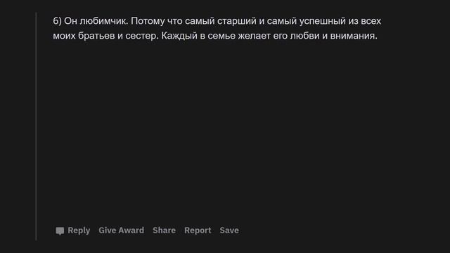 КАКАЯ ТАЙНА РАЗРУШИТ ВАШУ ЖИЗНЬ, ЕСЛИ О НЕЙ УЗНАЮТ? ? смотреть онлайн