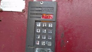Как сменить общий код на домофоне (VIZIT- Буд 302)