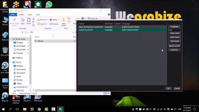 How to convert Excel file into SDL Trados termbase using Glossary Converter смотреть онлайн