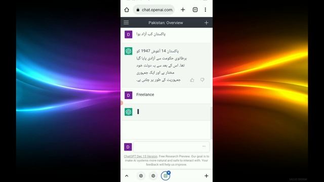 How To Use Chat Gpt To Make Money Online || Chat Gpt Explained смотреть онлайн