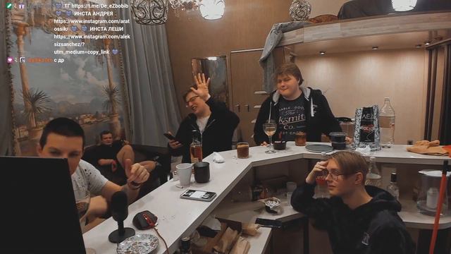 Мазеллов(MZLFF) Дрейк (drakeoffc) Барагоззеры (baragozzers) напились и зачем-то начали фристайлить смотреть онлайн