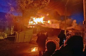 Следком назвал основные версии крушения Су-30 / События на ТВЦ