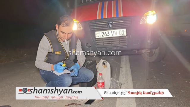 Խոշոր ավտովթար, մահվան ելքով վրաերթ ու վրաերթեր Արարատի մարզում. կա 1 զոհ, 15 վիրավոր смотреть онлайн