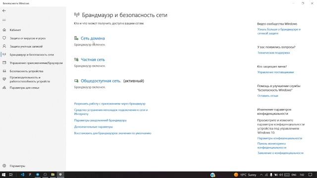 Photoshop dasturini kompyuterga o'rnatish. Windowsga bepul photoshop o'rnatish. #photoshop #adobe смотреть онлайн