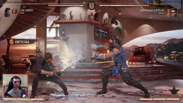 Врываемся за Саб-Зиро в толпу Джонни Кейджей в онлайне ▶ Mortal Kombat 1 | Бета-тест ▶ Xbox Series смотреть онлайн