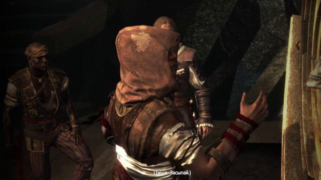 Финал Прохождения Assassin’s Creed IV: Black Flag - #16: Вечная заноза, Конец, Браво,мастер Кенуэй смотреть онлайн