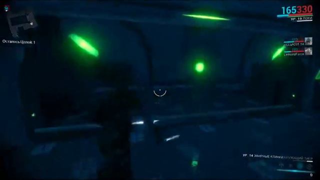 Warframe Прохождение, Венера, Первая Часть смотреть онлайн