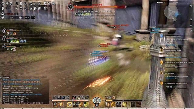 Bless Online - Мое первое PvP на 45 лвл смотреть онлайн