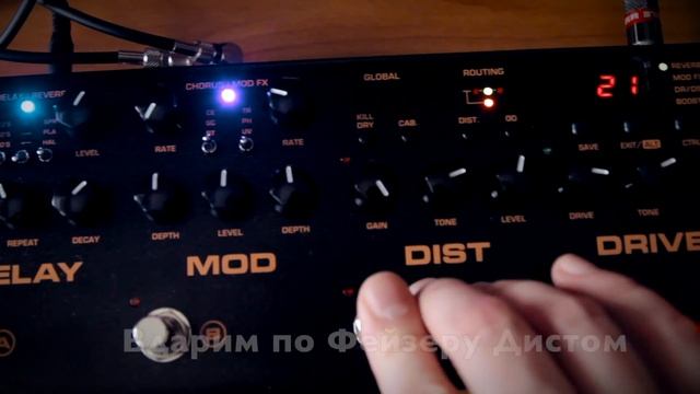 Мультипедаль NUX Cerberus (Обзор) смотреть онлайн