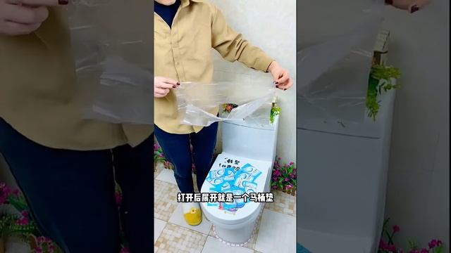 ?Гигиеническая Одноразовая Накладка Чехол Для Сиденья Унитаза смотреть онлайн