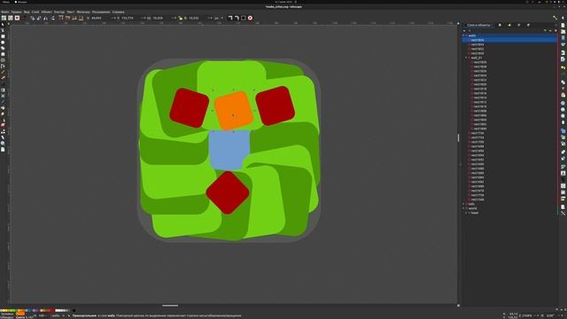 20 Часть. Рисуем графику для игры в Inkscape. смотреть онлайн