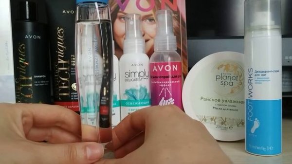 Avon 10 2020 мой заказ